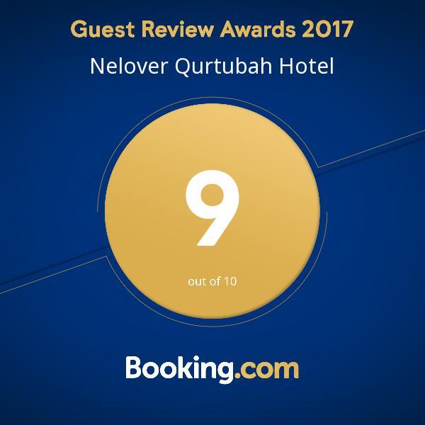 Nelover Qurtubah 利雅德 外观 照片